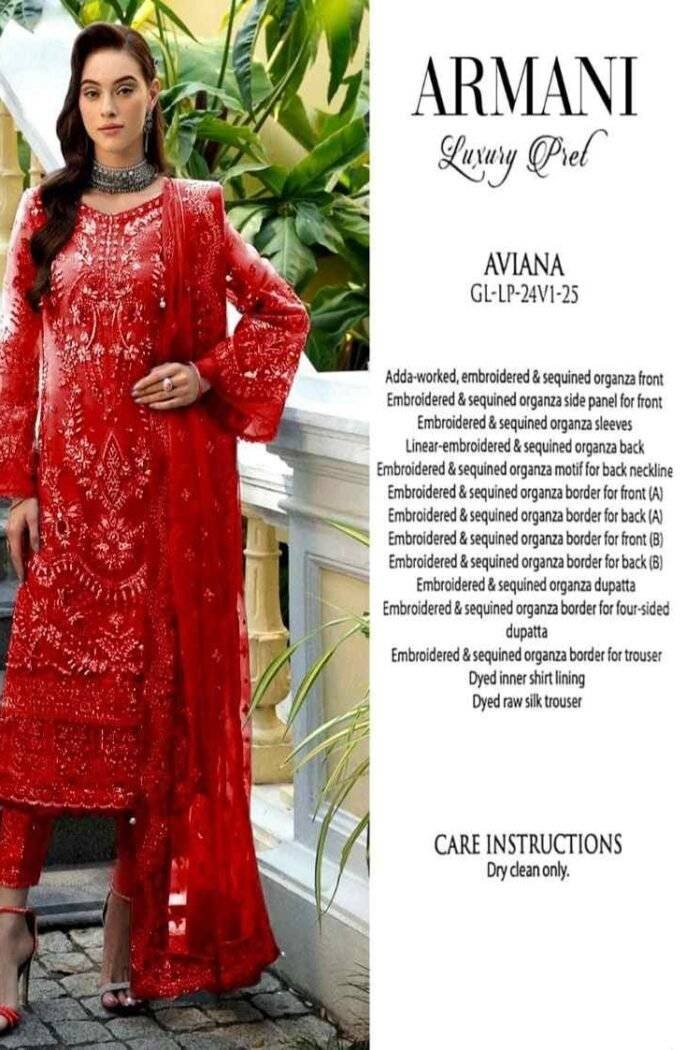 PREMIUM STAR RED